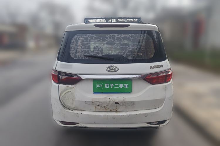 Used CHANGAN KAICHENG Oushang A600 2016 1.5L Manual Elite 7-Seater Rear