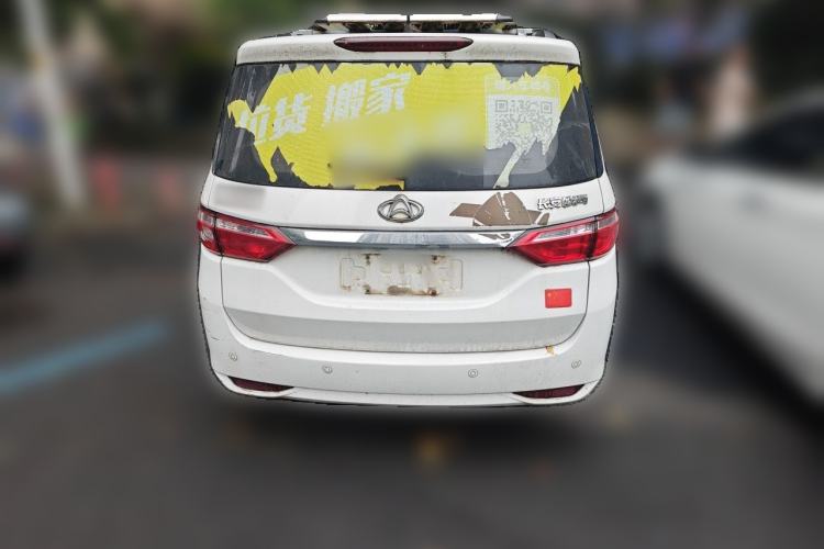 Used CHANGAN KAICHENG Oushang A600 2016 1.5L Manual Luxury 7-Seater Rear