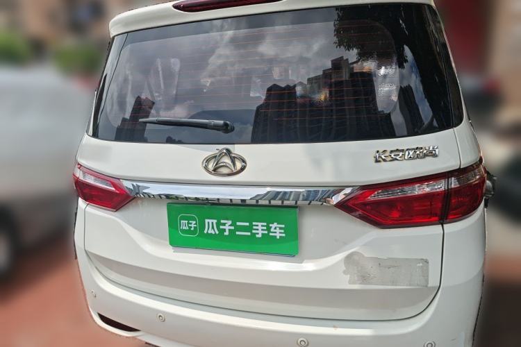 Used CHANGAN KAICHENG Oushang A600 2016 1.5L Manual Luxury 7-Seater Rear
