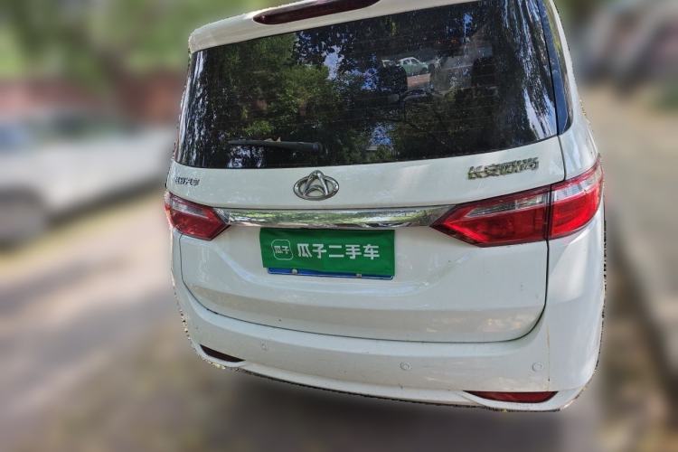 Used CHANGAN KAICHENG Oushang A600 2016 1.5L Manual Luxury 7-Seater Rear