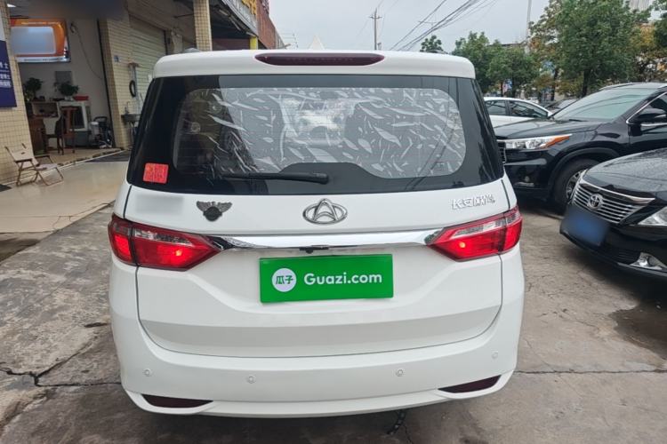 Used CHANGAN KAICHENG Oushang A600 2016 1.5L Manual Luxury 7-Seater Rear