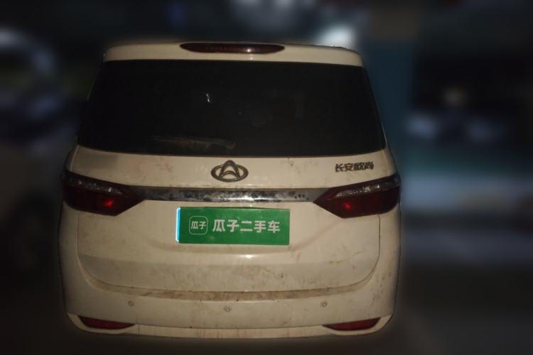 Used CHANGAN KAICHENG Oushang A600 2016 1.5L Manual Elite 7-Seater Rear