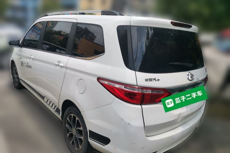 Used CHANGAN KAICHENG Oushang A600 2016 1.5L Manual Luxury 7-Seater Rear Left 45 Deg