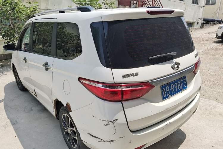 Used CHANGAN KAICHENG Oushang A600 2016 1.5L Manual Elite 7-Seater Rear Left 45 Deg