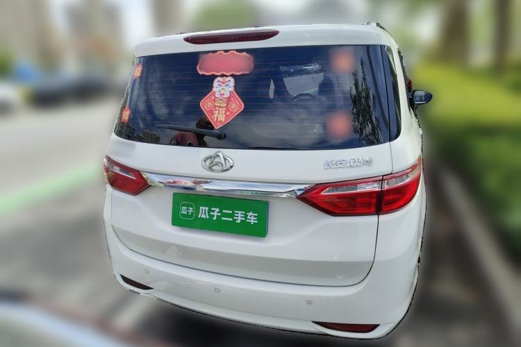 Used CHANGAN KAICHENG Oushang A600 2016 1.5L Manual Elite 7-Seater Rear