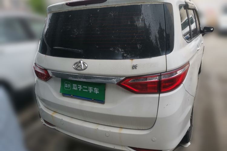 Used CHANGAN KAICHENG Oushang A600 2016 1.5L Manual Luxury 7-Seater Rear