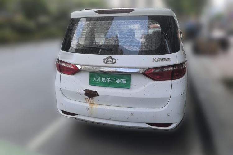Used CHANGAN KAICHENG Oushang A600 2016 1.5L Manual Luxury 7-Seater Rear