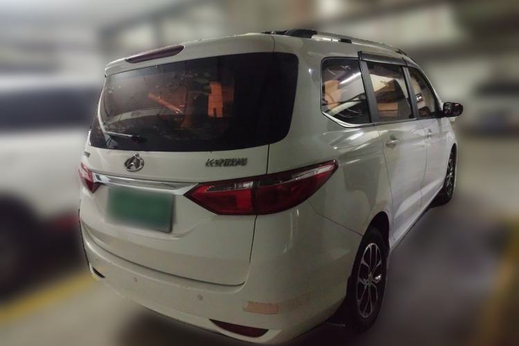 Used CHANGAN KAICHENG Oushang A600 2016 1.5L Manual Elite 7-Seater Rear Right 45 Deg