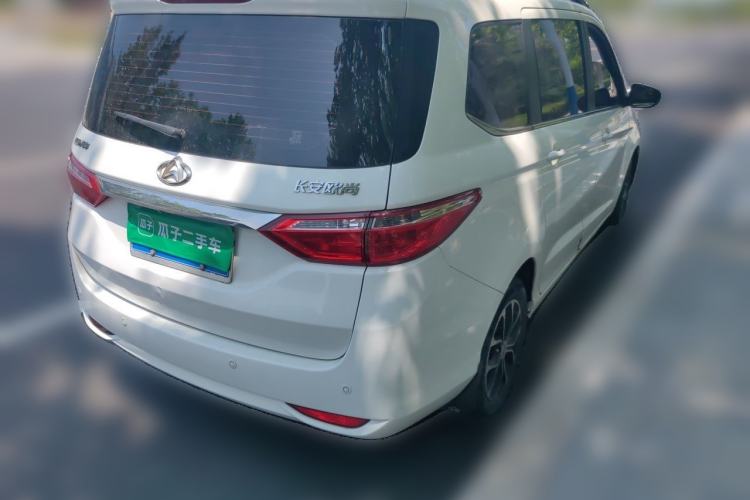 Used CHANGAN KAICHENG Oushang A600 2016 1.5L Manual Luxury 7-Seater Rear Right 45 Deg