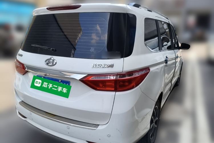 Used CHANGAN KAICHENG Oushang A600  Rear Right 45 Deg