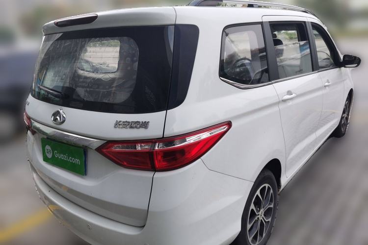 Used CHANGAN KAICHENG Oushang A600 2016 1.5L Manual Luxury 7-Seater Rear Right 45 Deg