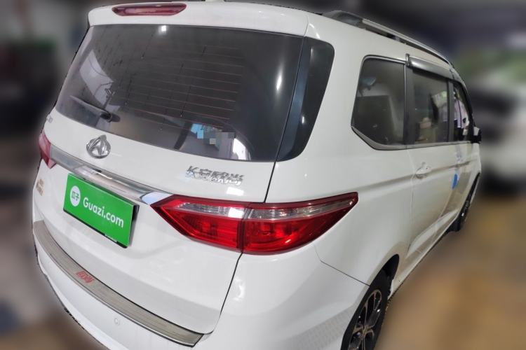 Used CHANGAN KAICHENG Oushang A600 2016 1.5L Manual Luxury 7-Seater Rear Right 45 Deg