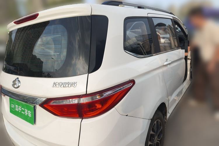 Used CHANGAN KAICHENG Oushang A600 2016 1.5L Manual Luxury 7-Seater Rear Right 45 Deg