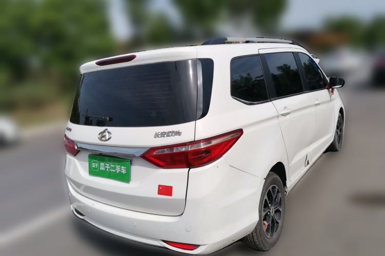 Used CHANGAN KAICHENG Oushang A600 2016 1.5L Manual Luxury 7-Seater Rear Right 45 Deg