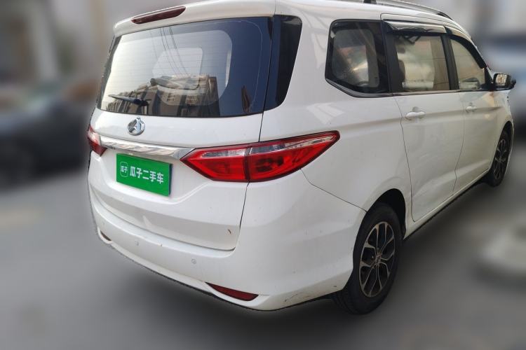 Used CHANGAN KAICHENG Oushang A600 2016 1.5L Manual Elite 7-Seater Rear Right 45 Deg