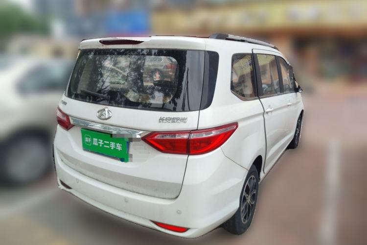 Used CHANGAN KAICHENG Oushang A600 2016 1.5L Manual Luxury 7-Seater Rear Right 45 Deg