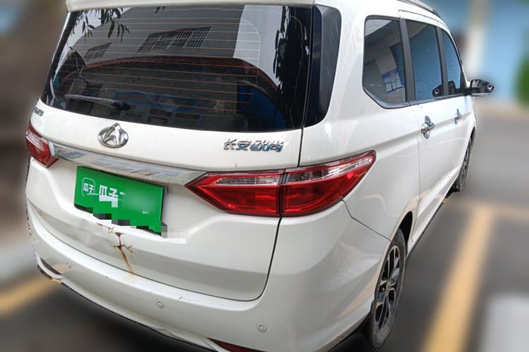 Used CHANGAN KAICHENG Oushang A600 2016 1.5L Manual Luxury 7-Seater Rear Right 45 Deg