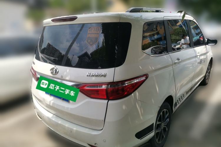 Used CHANGAN KAICHENG Oushang A600 2016 1.5L Manual Luxury 7-Seater Rear Right 45 Deg
