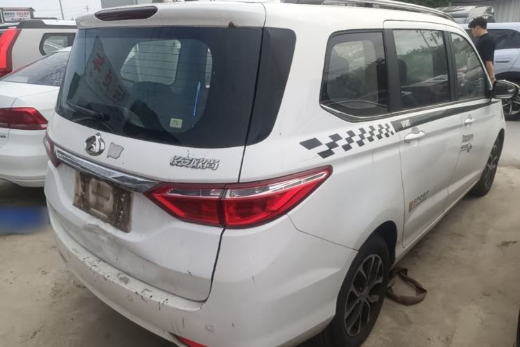 Used CHANGAN KAICHENG Oushang A600 2016 1.5L Manual Luxury 7-Seater Rear Right 45 Deg