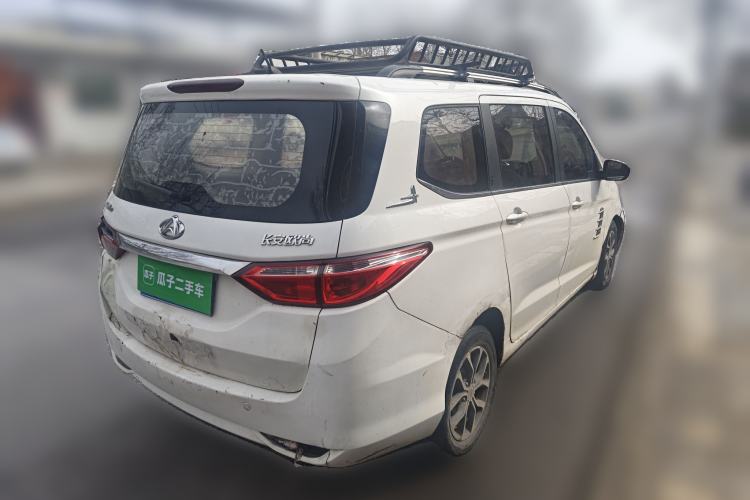 Used CHANGAN KAICHENG Oushang A600 2016 1.5L Manual Elite 7-Seater Rear Right 45 Deg