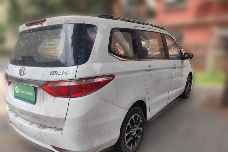 Used CHANGAN KAICHENG Oushang A600 2016 1.5L Manual Elite 7-Seater Rear Right 45 Deg