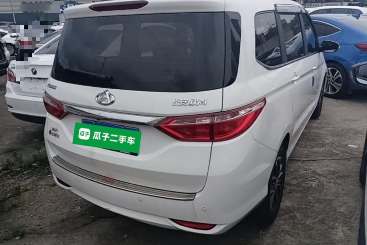 Used CHANGAN KAICHENG Oushang A600 2016 1.5L Manual Luxury 7-Seater Rear Right 45 Deg