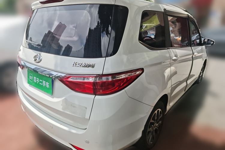 Used CHANGAN KAICHENG Oushang A600 2016 1.5L Manual Luxury 7-Seater Rear Right 45 Deg