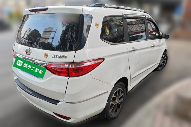 Used CHANGAN KAICHENG Oushang A600 2016 1.5L Manual Elite 7-Seater Rear Right 45 Deg