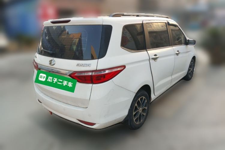 Used CHANGAN KAICHENG Oushang A600 2016 1.5L Manual Luxury 7-Seater Rear Right 45 Deg