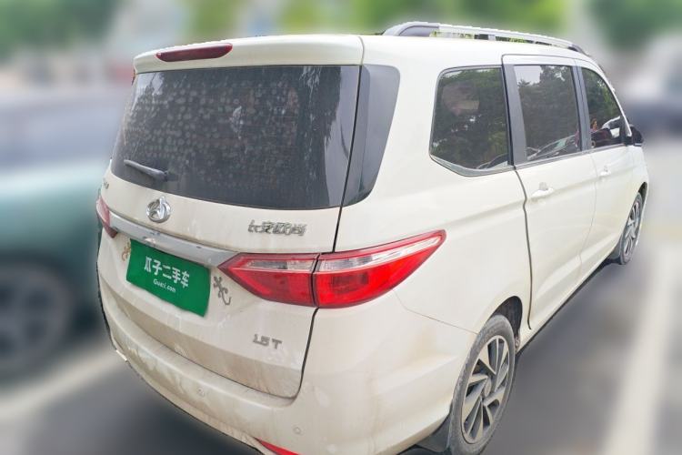 Used CHANGAN KAICHENG Oushang A600 2016 1.5L Manual Luxury 7-Seater Rear Right 45 Deg