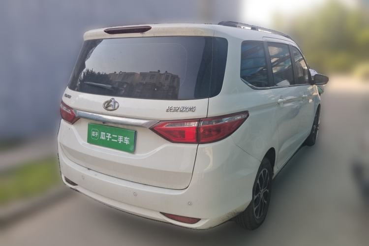 Used CHANGAN KAICHENG Oushang A600 2016 1.5L Manual Luxury 7-Seater Rear Right 45 Deg