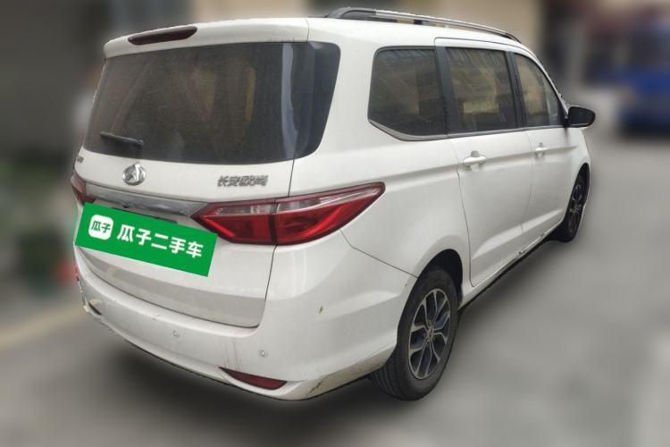 Used CHANGAN KAICHENG Oushang A600 2016 1.5L Manual Luxury 7-Seater Rear Right 45 Deg