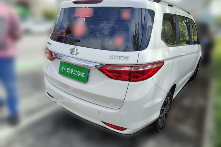 Used CHANGAN KAICHENG Oushang A600 2016 1.5L Manual Elite 7-Seater Rear Right 45 Deg