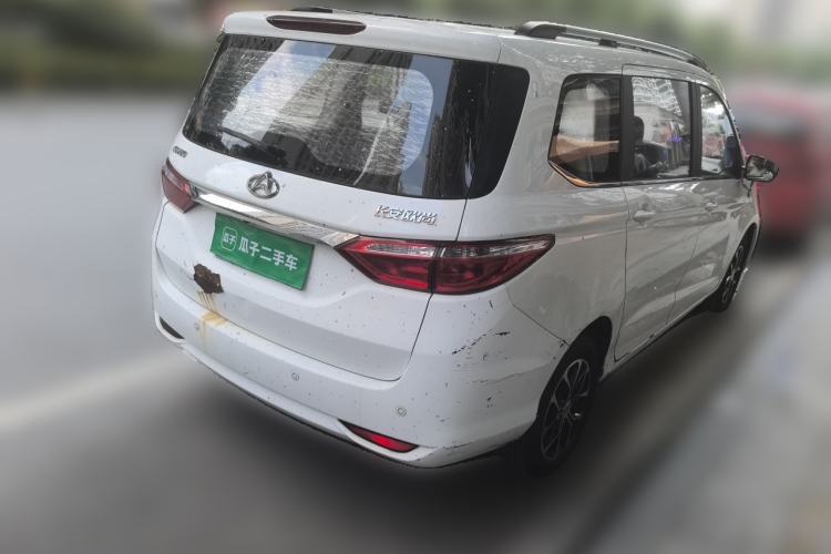 Used CHANGAN KAICHENG Oushang A600 2016 1.5L Manual Luxury 7-Seater Rear Right 45 Deg