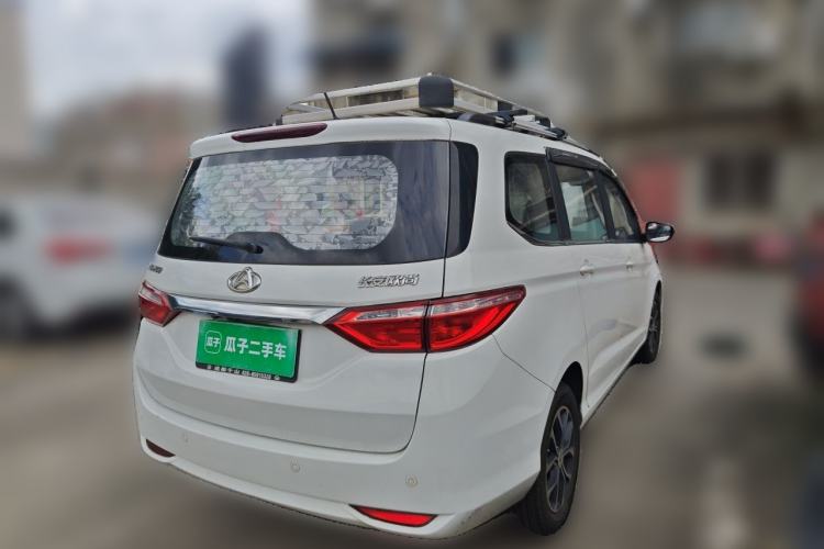 Used CHANGAN KAICHENG Oushang A600 2016 1.5L Manual Luxury 7-Seater Rear Right 45 Deg