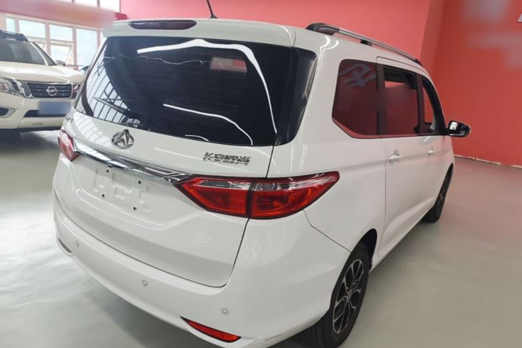 Used CHANGAN KAICHENG Oushang A600 2016 1.5L Manual Luxury 7-Seater Rear Right 45 Deg