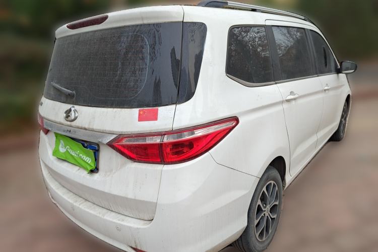 Used CHANGAN KAICHENG Oushang A600 2016 1.5L Manual Elite 7-Seater Rear Right 45 Deg