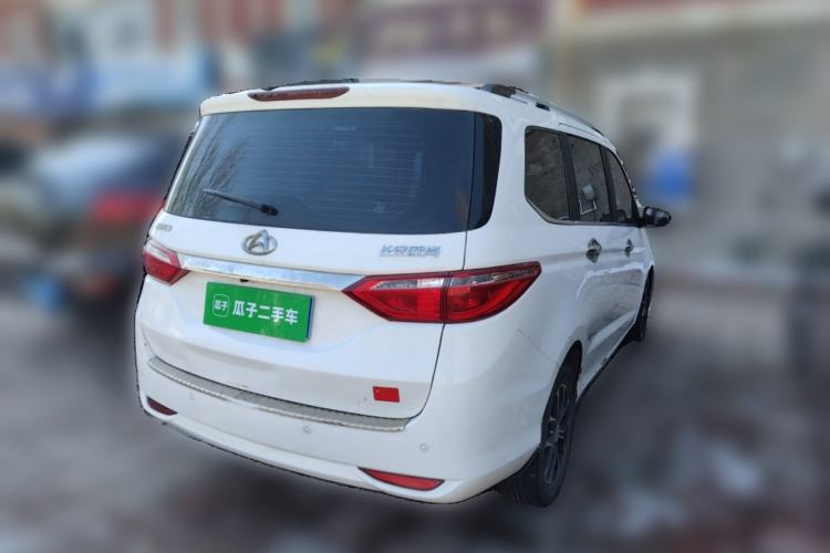 Used CHANGAN KAICHENG Oushang A600 2016 1.5L Manual Luxury 7-Seater Rear Right 45 Deg