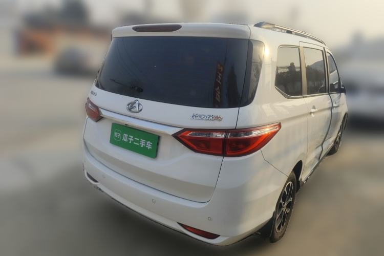 Used CHANGAN KAICHENG Oushang A600 2016 1.5L Manual Luxury 7-Seater Rear Right 45 Deg