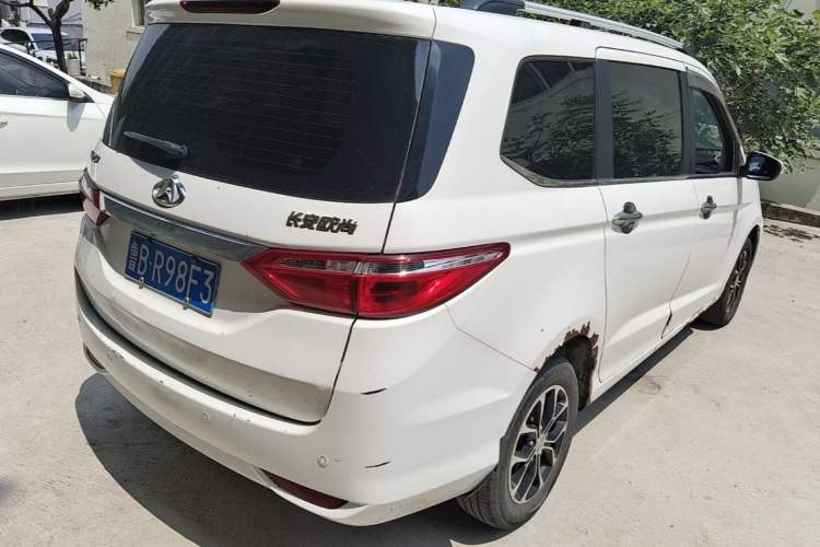 Used CHANGAN KAICHENG Oushang A600 2016 1.5L Manual Elite 7-Seater Rear Right 45 Deg