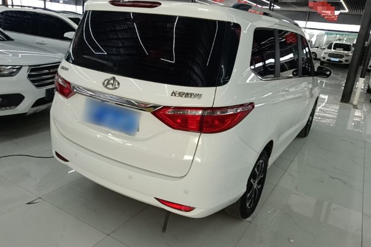 Used CHANGAN KAICHENG Oushang A600 2016 1.5L Manual Luxury 7-Seater Rear Right 45 Deg