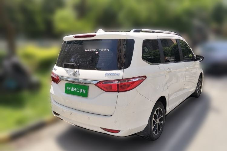 Used CHANGAN KAICHENG Oushang A600 2016 1.5L Manual Luxury 7-Seater Rear Right 45 Deg