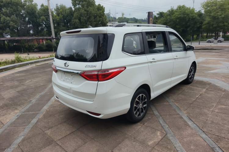 Used CHANGAN KAICHENG Oushang A600 2016 1.5L Manual Luxury 7-Seater Rear Right 45 Deg