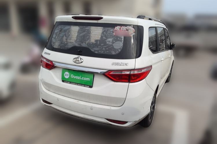 Used CHANGAN KAICHENG Oushang A600 2016 1.5L Manual Luxury 7-Seater Rear Right 45 Deg
