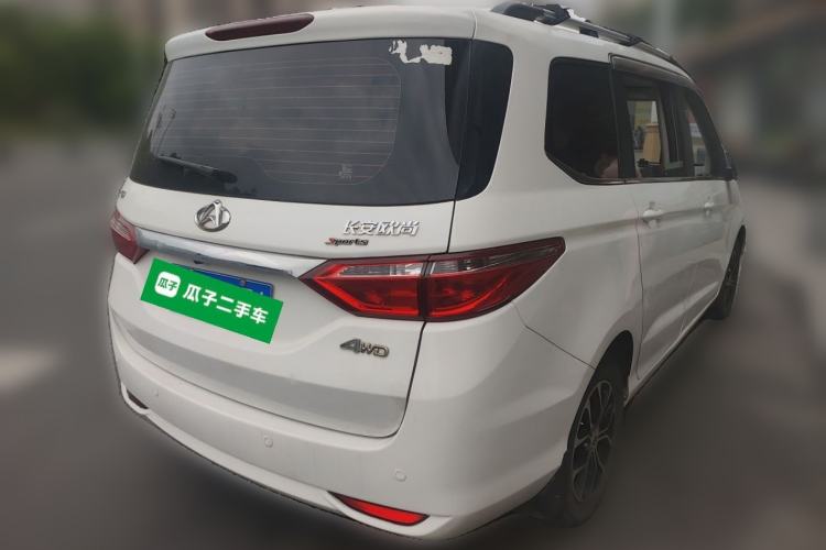 Used CHANGAN KAICHENG Oushang A600 2016 1.5L Manual Luxury 7-Seater Rear Right 45 Deg