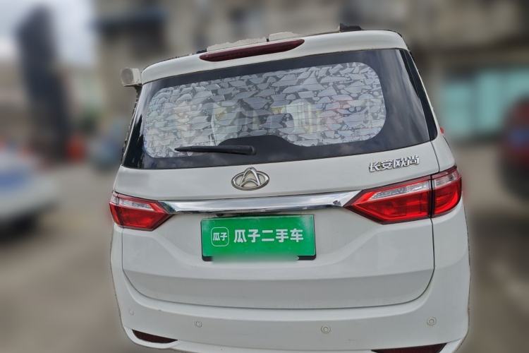 Used CHANGAN KAICHENG Oushang A600 2016 1.5L Manual Luxury 7-Seater Rear