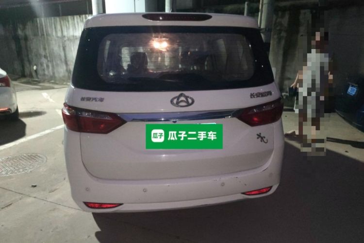 Used CHANGAN KAICHENG Oushang A600 2016 1.5L Manual Luxury 7-Seater Rear