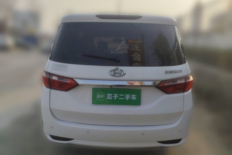 Used CHANGAN KAICHENG Oushang A600 2016 1.5L Manual Luxury 7-Seater Rear