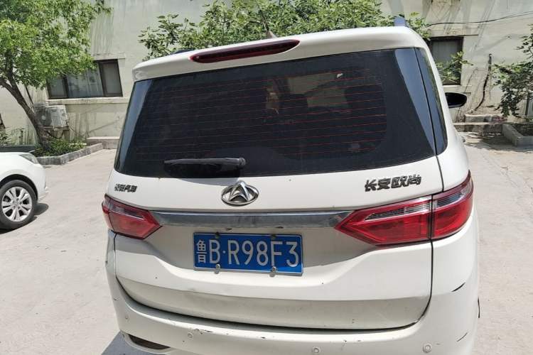 Used CHANGAN KAICHENG Oushang A600 2016 1.5L Manual Elite 7-Seater Rear
