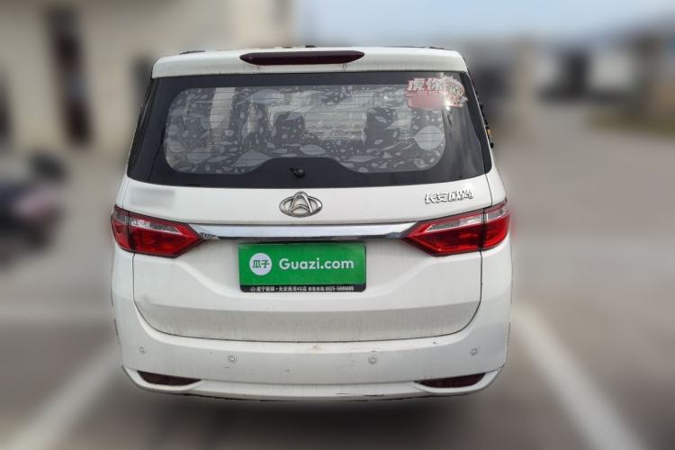 Used CHANGAN KAICHENG Oushang A600 2016 1.5L Manual Luxury 7-Seater Rear